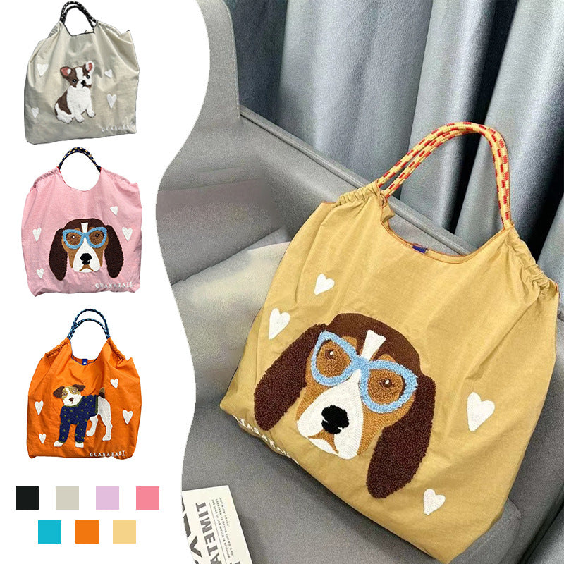 Style Cute Dog Towel Embroidery Embroidered Large Women's Shoulder Bag