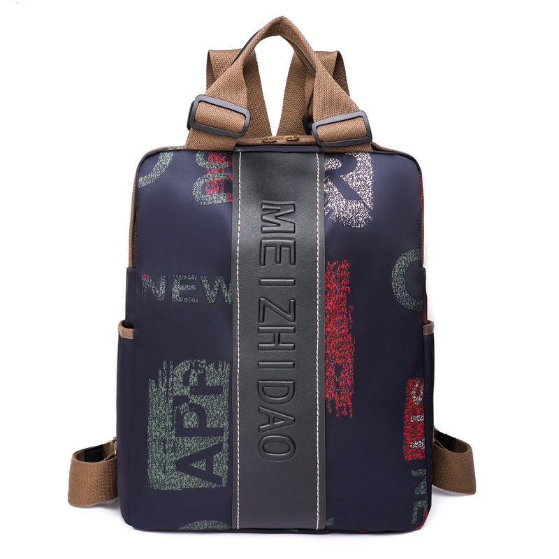 Women's National Fashion Simple Printed Large Capacity Backpacks