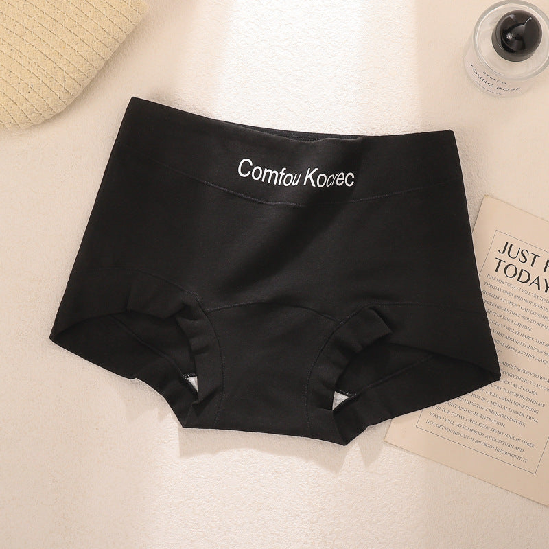 Women's Fashionable Soft Breathable Small Boxer High Panties