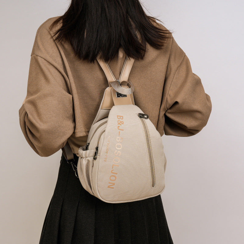 Glamorous Women's Canvas Leisure Large Capacity Backpacks