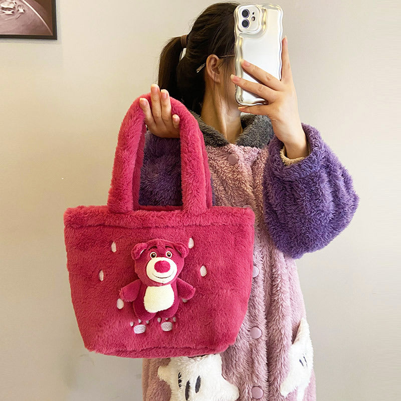 Women's Strawberry Bear Plush Pooh Tigger Double-sided Bags