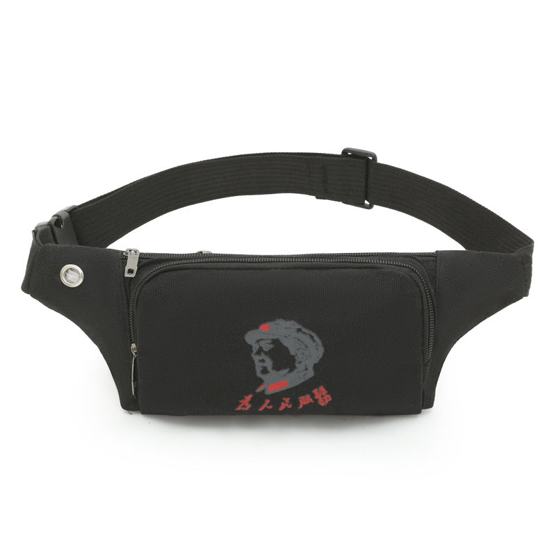 Women's & Men's & For Canvas Business Money Collection Large Men's Waist Packs