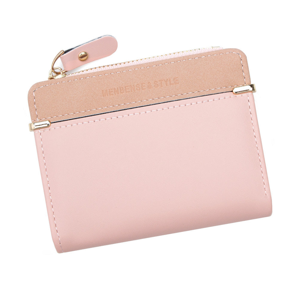 Elegant Women's Korean Simple Zipper Short Coin Purses