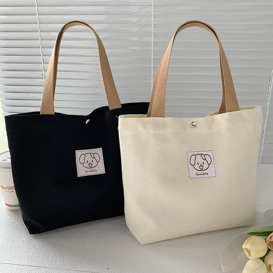 Women's Cute Cartoon Tutorial Lunch Size Handbags