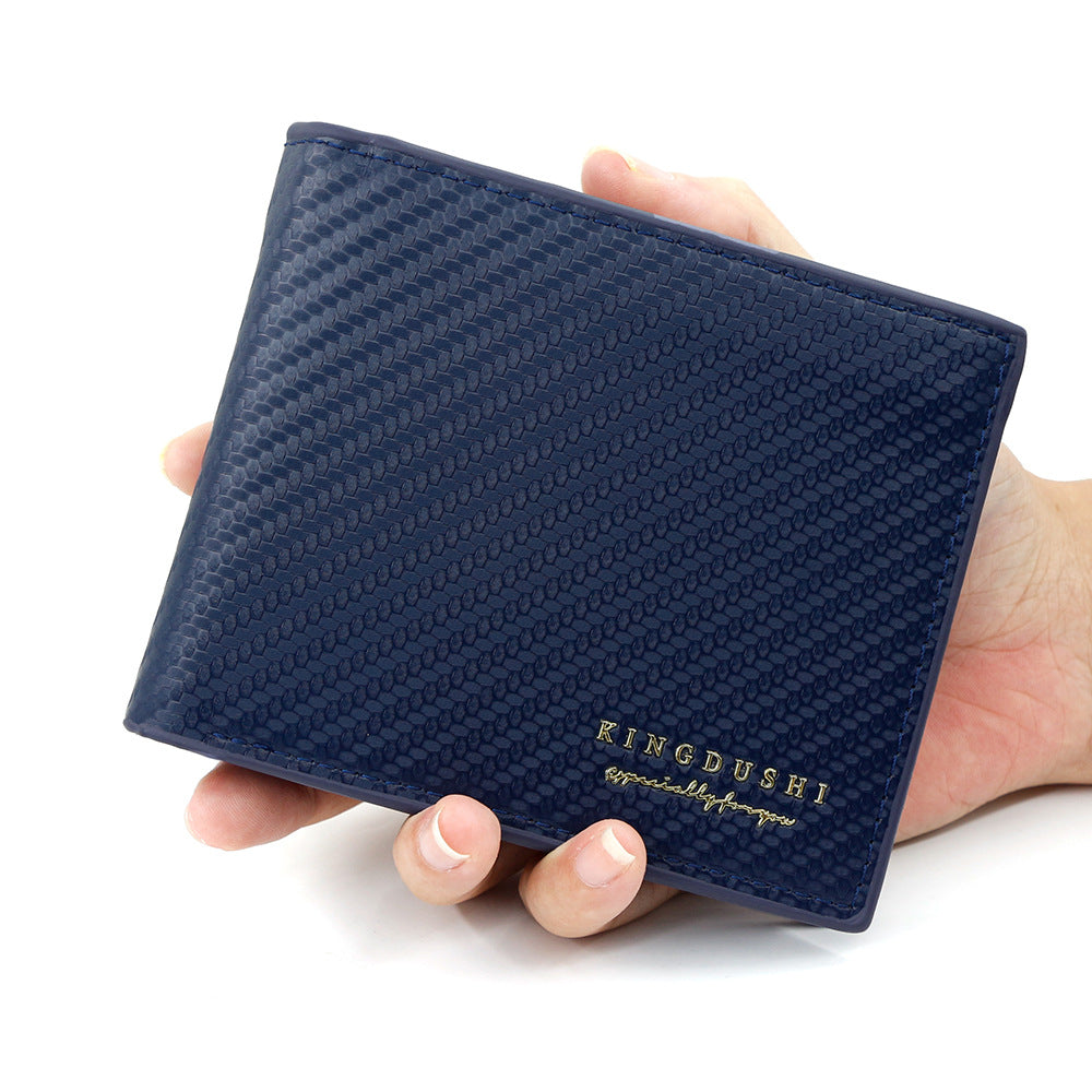 Men's Short Simple Carbon Fiber Large Capacity Men's Wallet