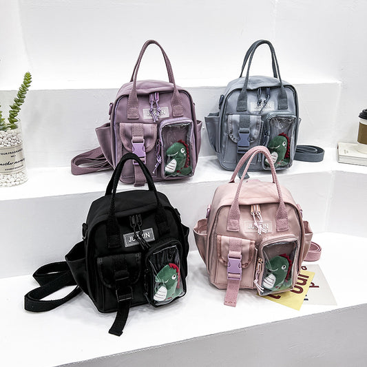 College Style Multifunctional Female Mori Autumn Bags