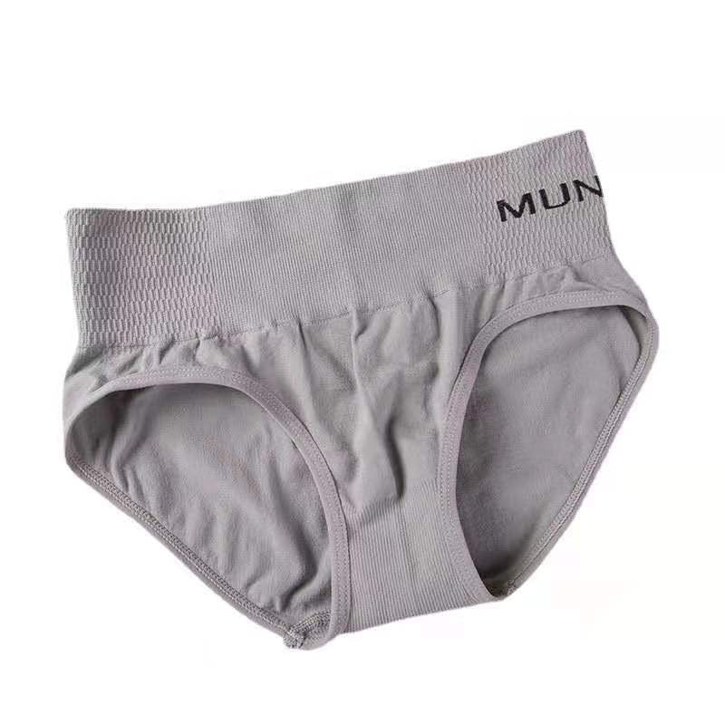 Women's Briefs Comfortable Breathable Letters Wide-brimmed Solid Panties