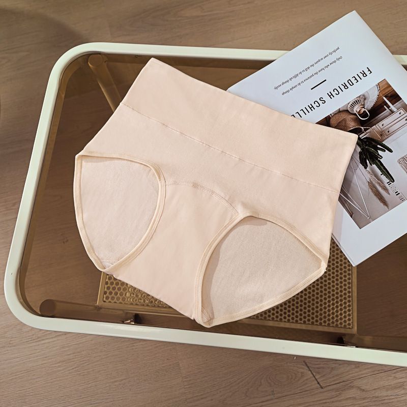 Women's Waist Underwear Seamless All Breathable Lengthened Antibacterial Crotch Panties