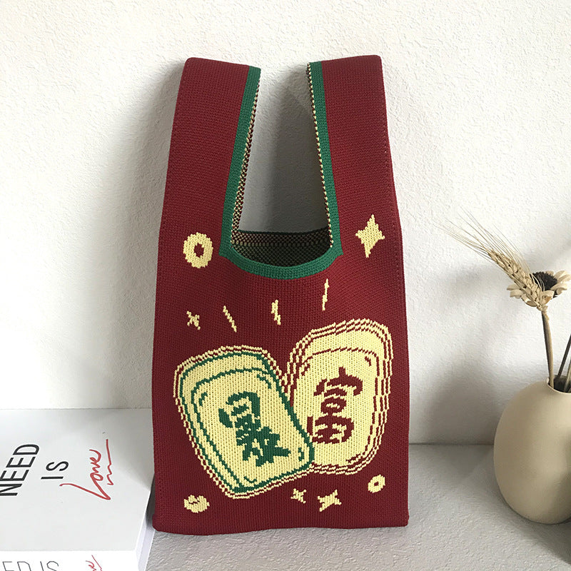 Women's Knitted Wool Vest Version Hand Carrying Handbags