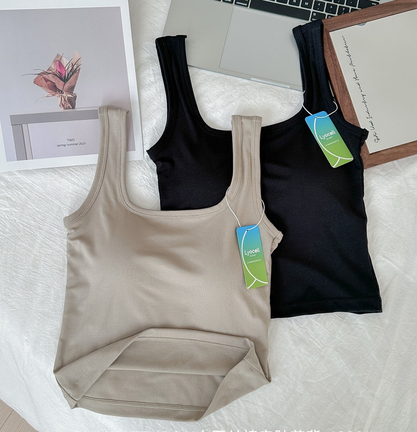 Wide Shoulder Strap Vest Cotton Underwear Fixed Integrated Coaster Bras