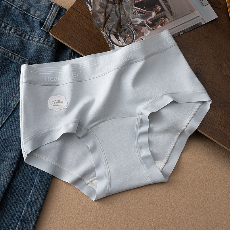 Women's Cotton All Antibacterial Lengthened Mid Waist Panties