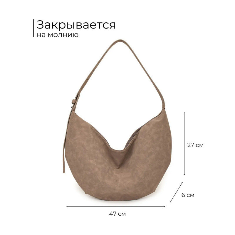 Women's Dumpling Soft Fashion Retro Design Advanced Women's Messenger Bag