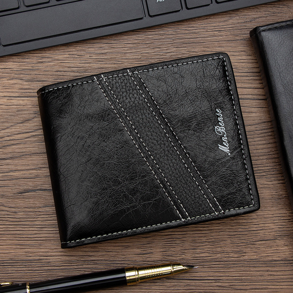 Men's Short Simple Business Leather Patchwork Zipper Men's Wallet