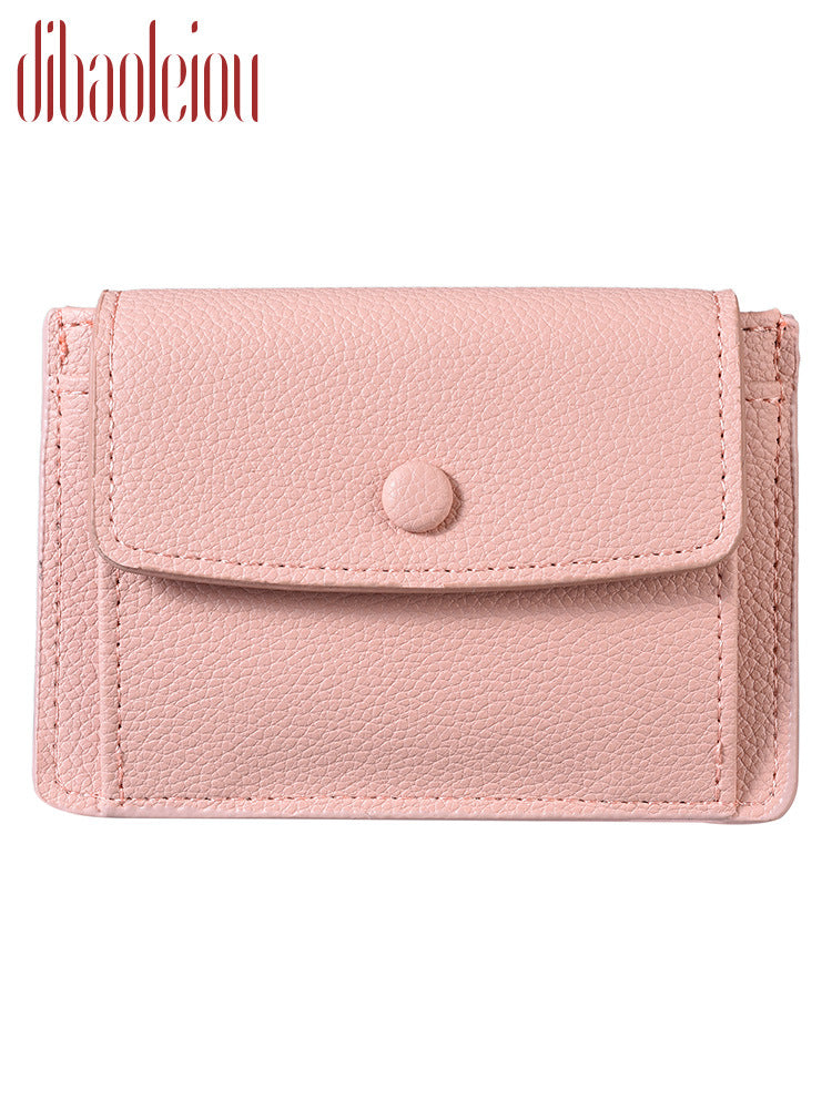 Women's Creative Beautiful Good-looking Exquisite Storage Purses