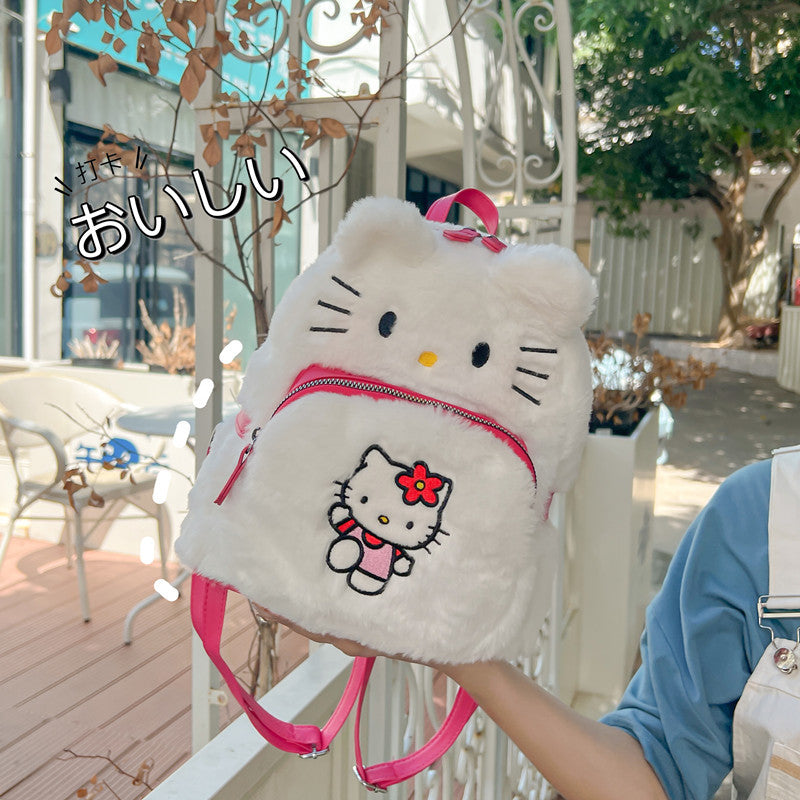 Style Cartoon Cute Furry Personalized Mini Girly Backpacks