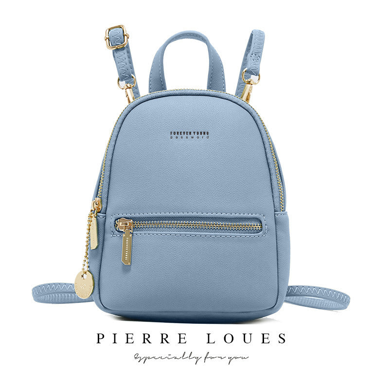 Women's Pierre Korean Fashion Large Capacity Simple Backpacks