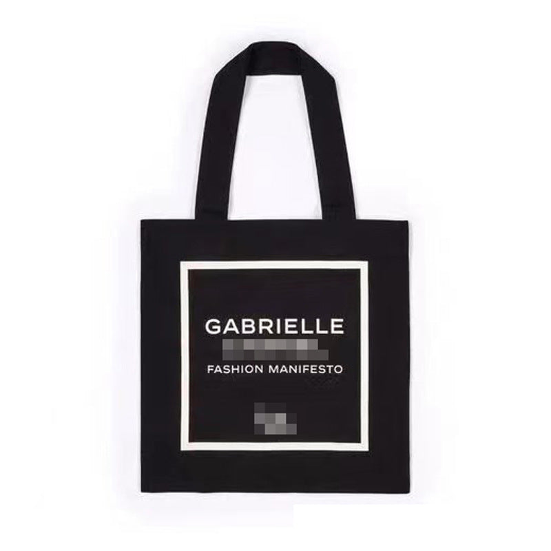 Counter Christmas Limited Gift Blue Platinum Series Cosmetic Bags