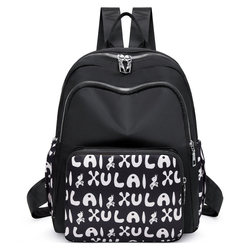 Women's Summer Trendy Fashion Design High-grade Backpacks