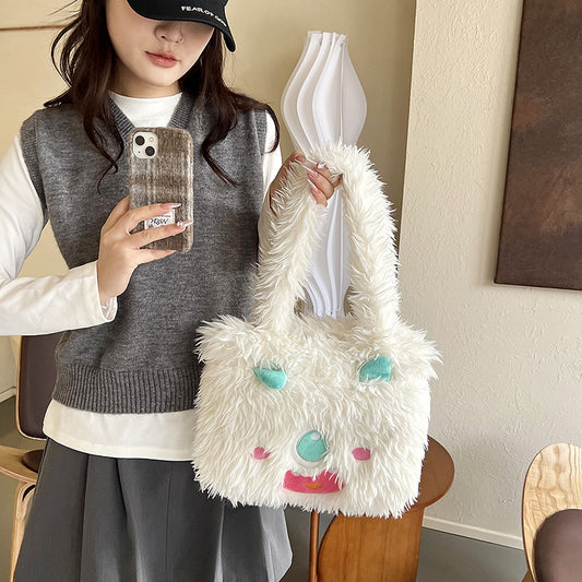Cute Little Monster Cartoon Plush Gift Shoulder Bags