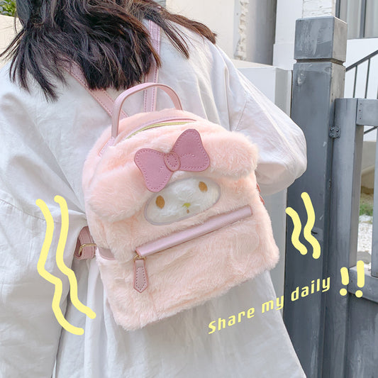 Cute Rabbit Ugly Dog Furry Heart Backpacks