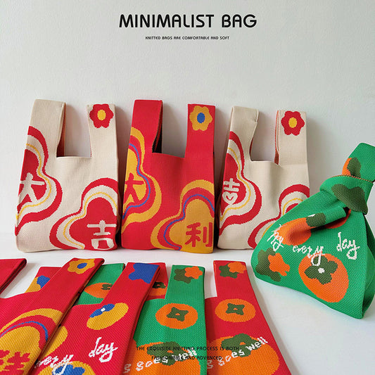 Women's Festive Gift Knitted Lucky Trendy Persimmon Handbags