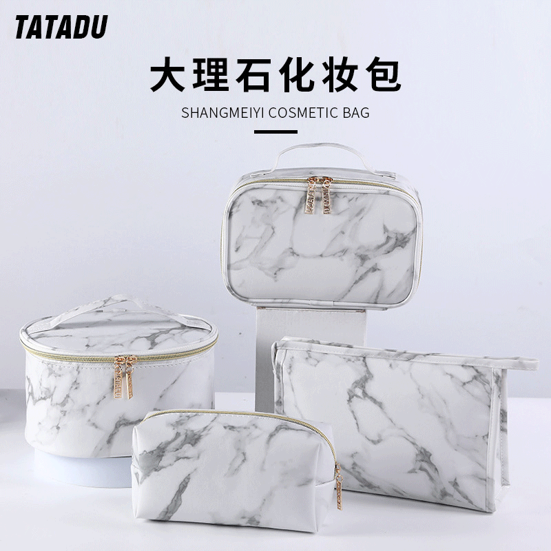 Women's Gray Marble Storage Waterproof Portable Toiletry Travel Bags