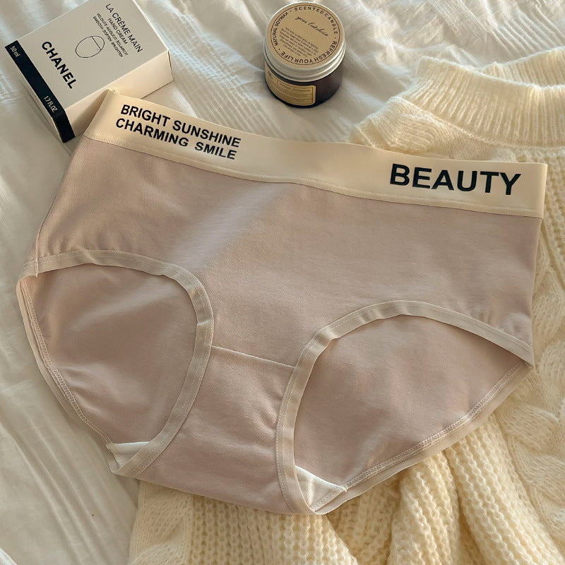 Women's Purified Cotton Underwear Female Mulberry Silk Protein Panties