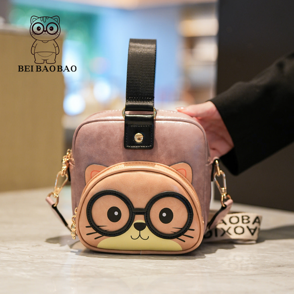 Women's Source Design Cat Cute Fashion For Women's Messenger Bag