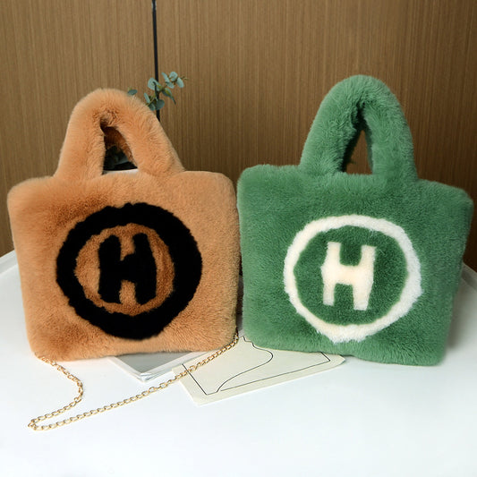Plush Letter Cute Light Luxury Strap Handbags