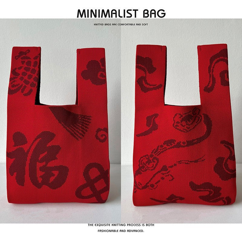 Women's Festive Gift Knitted Lucky Trendy Persimmon Handbags