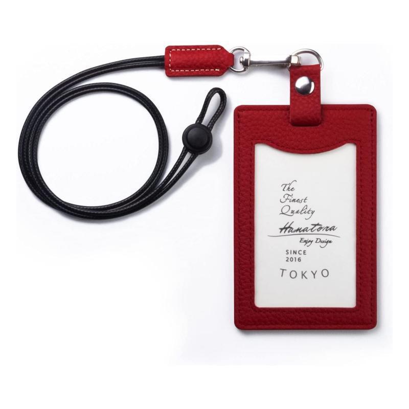 Halter Lychee Pattern Vertical Lanyard Work Card Holder