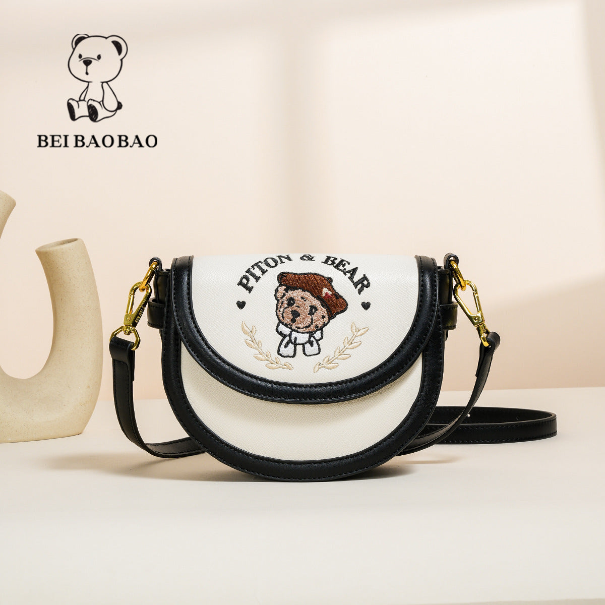 Women's Source Simple Saddle Contrast Color Lightweight Women's Messenger Bag