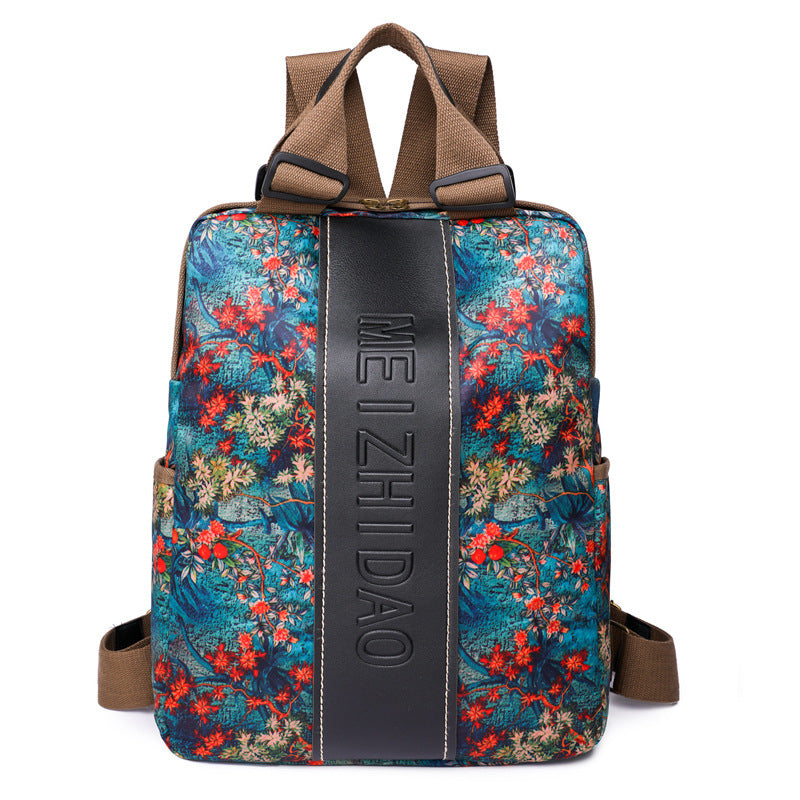 Women's National Fashion Simple Printed Large Capacity Backpacks