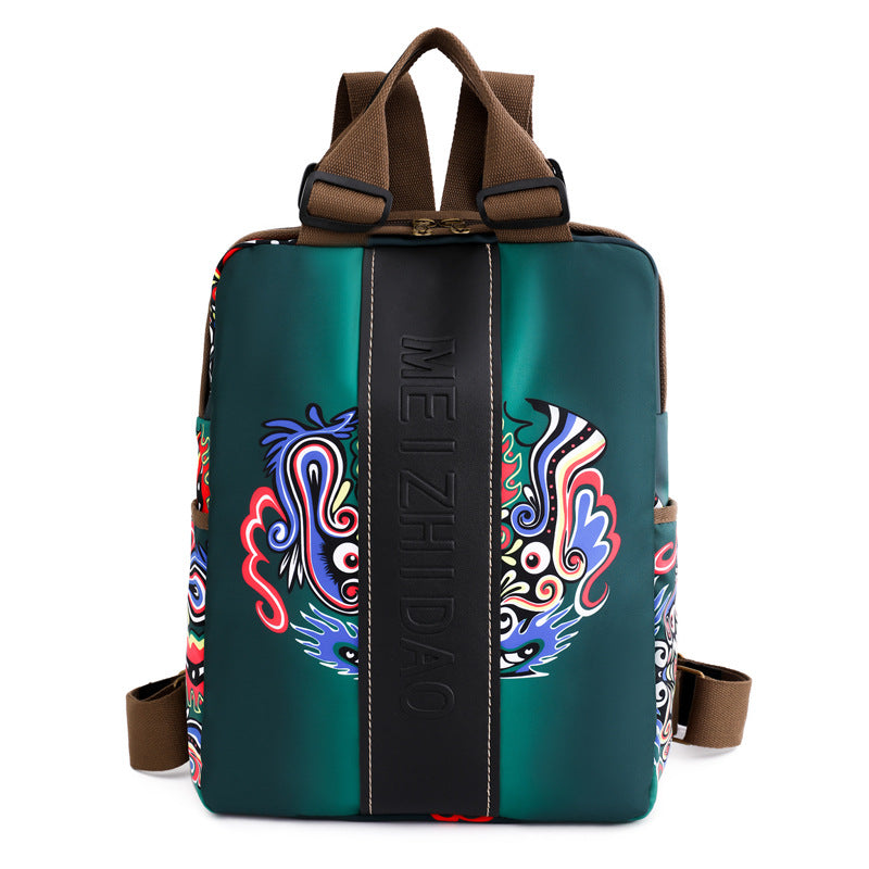 Women's National Fashion Simple Printed Large Capacity Backpacks