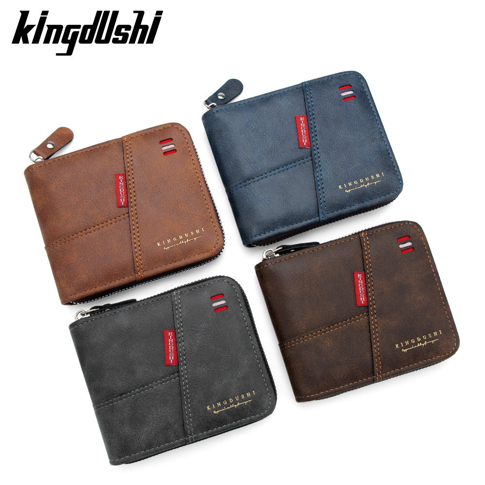 Men's Short Chain Fashion Simple Stitching With Card Holder