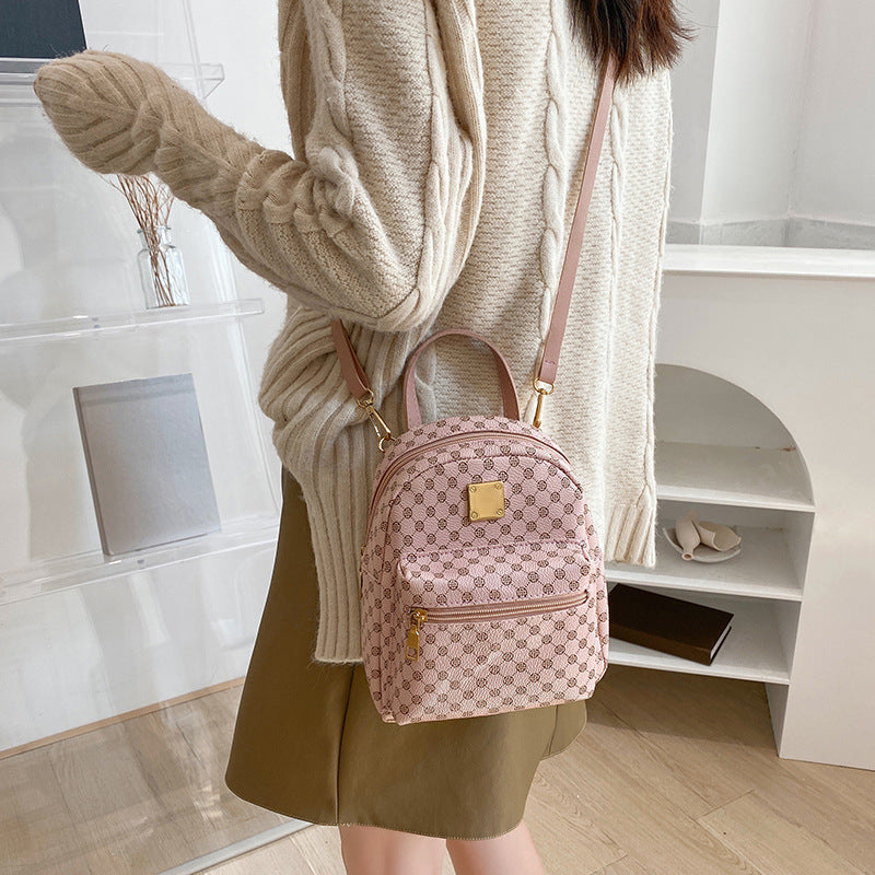 Women's Printed Korean Style Personalized Daily Backpacks