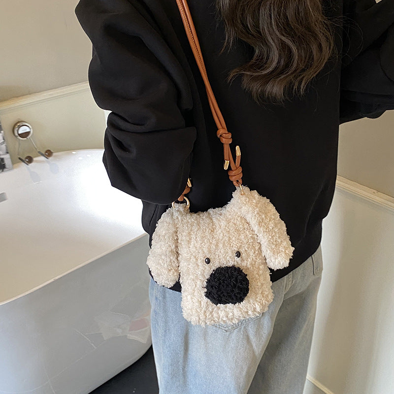 Women's Cartoon Cute Plush Puppy Lightweight Mini Women's Messenger Bag