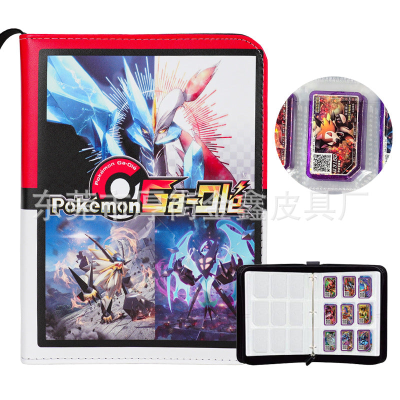 Meng Ao Le Binder Grid Magic Zipper Card Holder