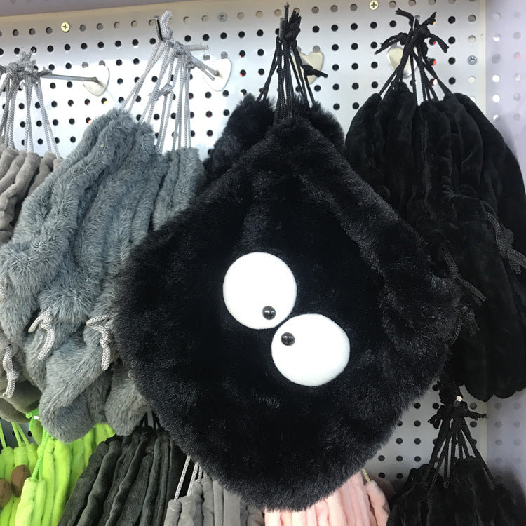 Women's & Men's & Plush Cute Drawstring Korean Mobile Coin Purses