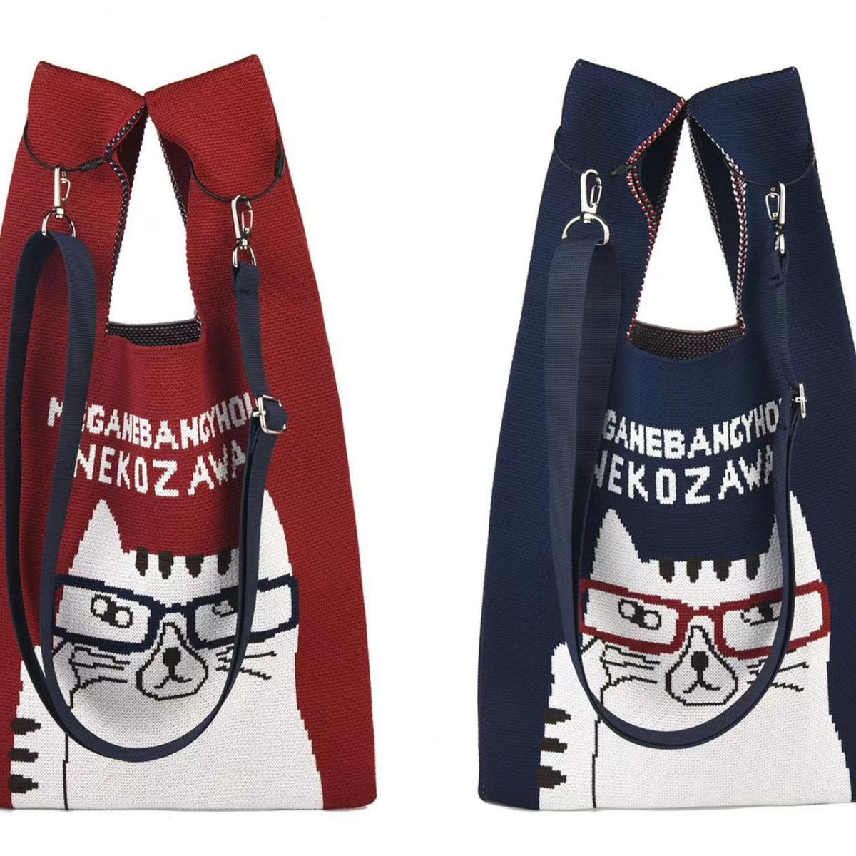 Versatile Cartoon Cat Hand Vest Knitted Handbags
