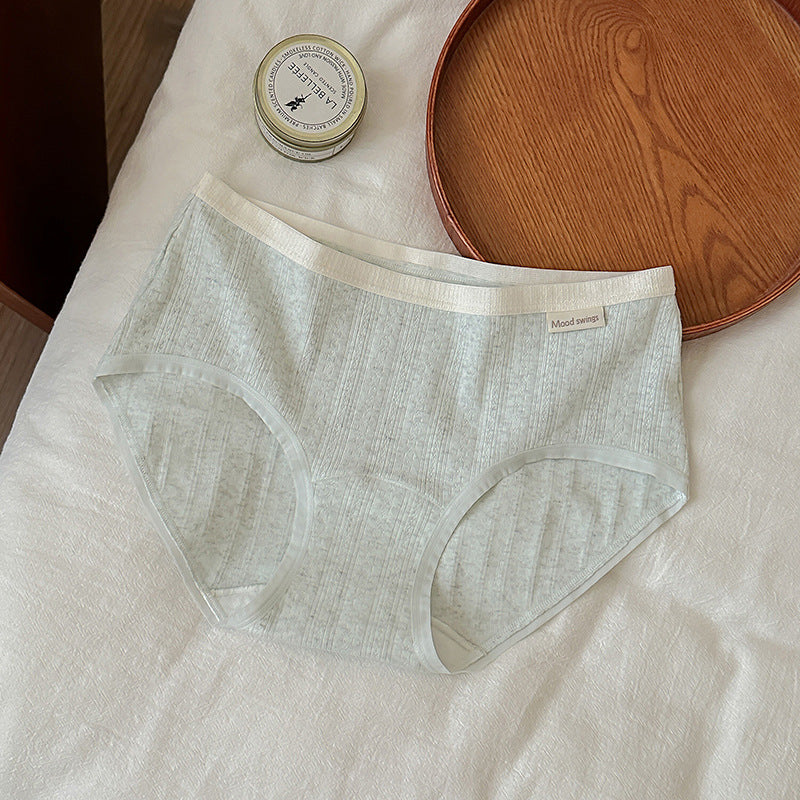 Women's Matching Fabric Cotton Underwear Full Pants Antibacterial Lengthened Panties
