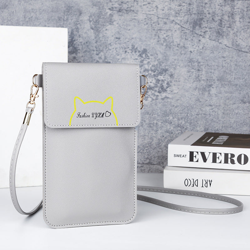 Women's Fashion Leather Touch Screen Mobile Retro Lock