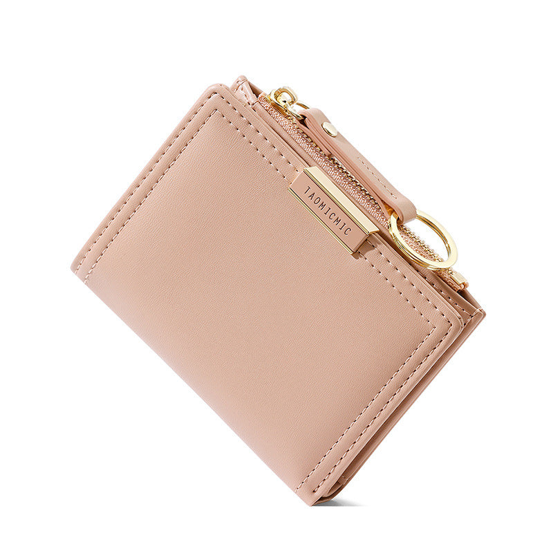 Women's Simple High-grade Fashion Short Zipper Change Card Holder