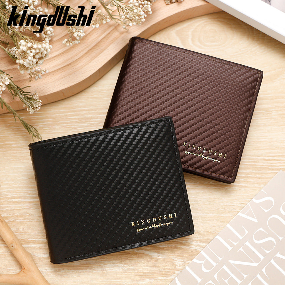 Men's Short Simple Carbon Fiber Large Capacity Men's Wallet