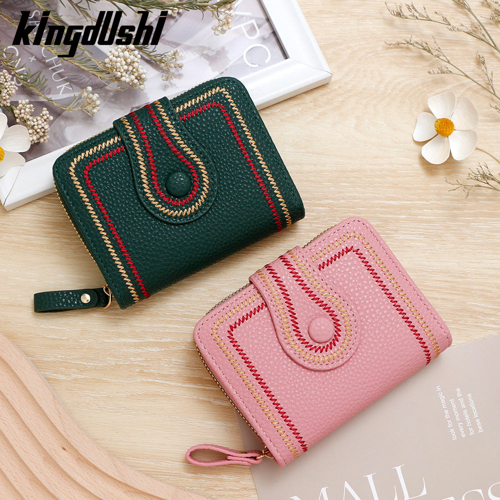 Women's Korean Style Short Zipper Hasp Litchi Pattern Embroidered Solid Color Ladies Wallet