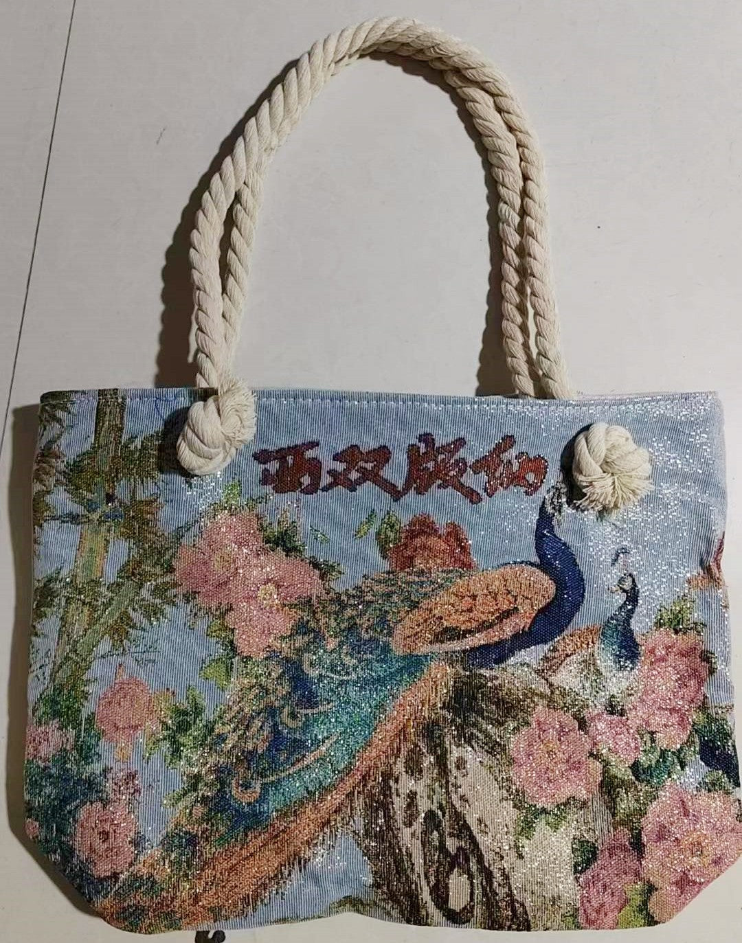 Women's Style Medium Canvas Large Double Sided Shoulder Bags