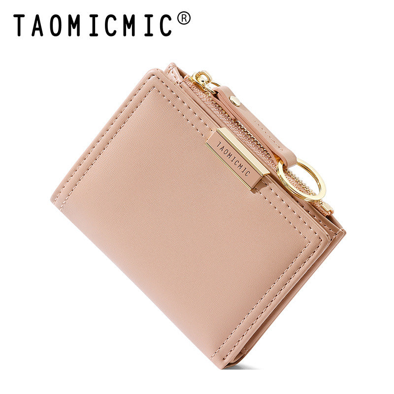Women's Simple High-grade Fashion Short Zipper Change Card Holder