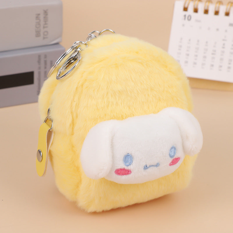 Korean Girly Plush Mini Cartoon Cute Coin Purses