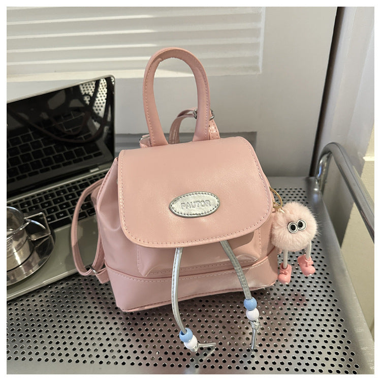 Women's Early Autumn Fashion Mixed Batch Shoulder Bags