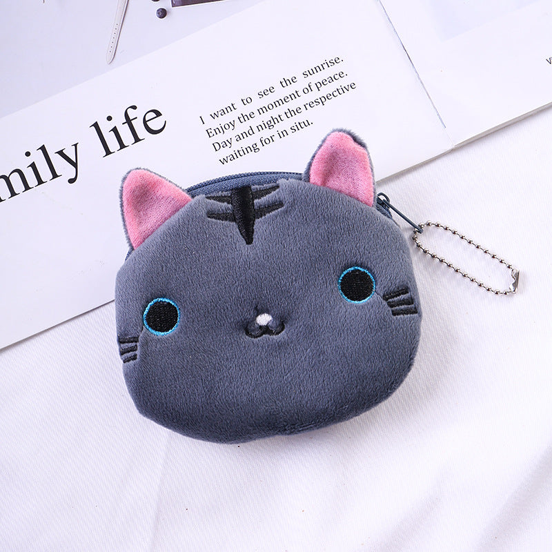Women's Creative Cute Cartoon Zipper Mini Storage Coin Purses